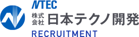 NTEC / 株式会社日本テクノ開発